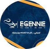 Egene Website