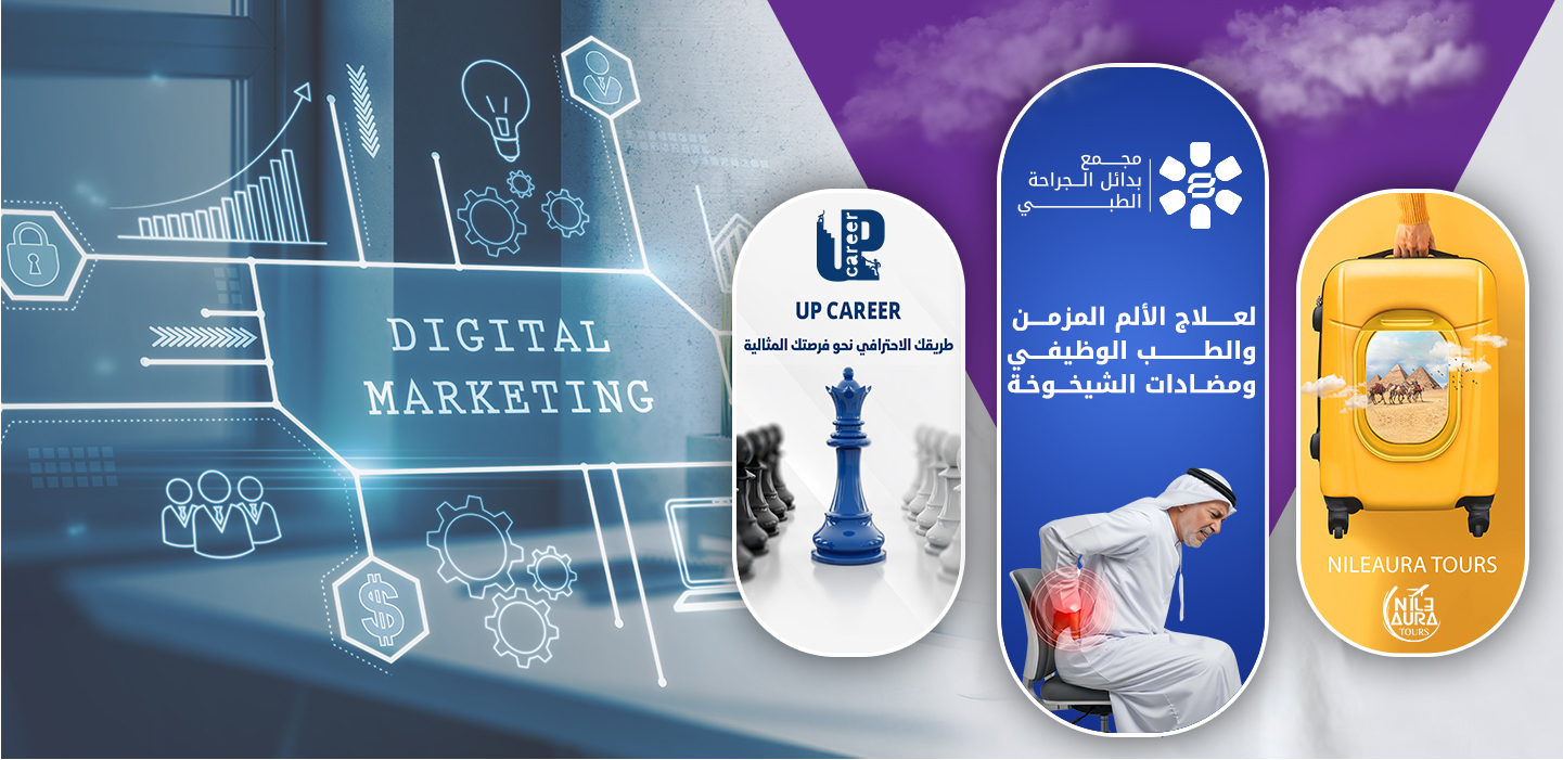 حلول أعمال مدعومة بالذكاء الاصطناعي
